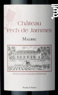 Château Pech De Jammes - Château Pech de Jammes - 2018 - Rouge