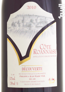 Découverte - Domaine Vial - 2024 - Rouge