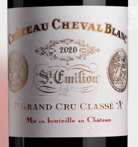 Château Cheval Blanc - Château Cheval Blanc - 2020 - Rouge