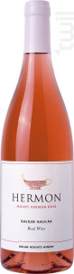 Mount Hermon - Golan Heights Winery - Non millésimé - Rosé