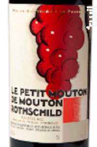 Le Petit Mouton - Château Mouton Rothschild - 2007 - Rouge