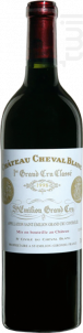 - Saint-emilion Grand Cru - - Château Cheval Blanc - 2020 - Rouge