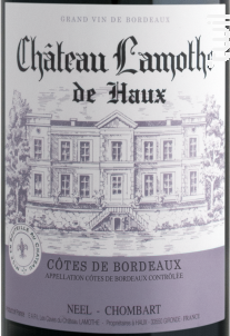Château Lamothe de Haux - Cuvée Traditionnelle - Château Lamothe de Haux - 2018 - Rouge
