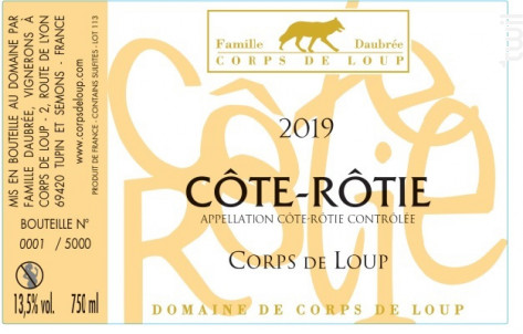 Côte-Rôtie 