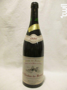 Saint-nicolas De Bourgueil Cuvée Pierre Du Lane - Domaine du Rochouard - 1996 - Rouge