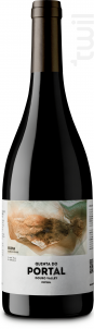 Quinta Do Portal Reserva - Quinta do Portal - 2019 - Rouge
