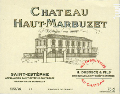 Haut-Marbuzet - Château Haut-Marbuzet - 2017 - Rouge