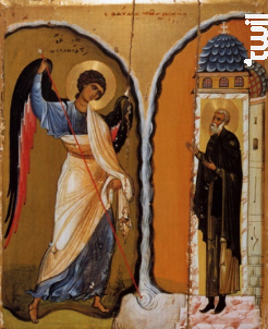 L'Archange - Vignobles Chatonnet - 2014 - Rouge