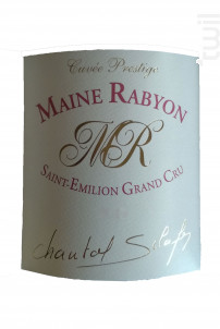 Maine Rabyon - Château La Renommée - 2004 - Rouge