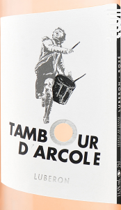 Tambour d'Arcole - Cave Louérion Terres d'Alliance - 2023 - Rosé