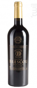 Prestige Rouge - Domaine de Brescou - 2015 - Rouge