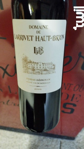 Domaine de Larrivet - Château Larrivet Haut-Brion - 2020 - Rouge