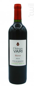 Côtes de Bergerac rouge Réserve - Château Vari - 2014 - Rouge