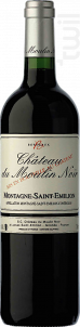 Château du Moulin Noir - Château du Moulin Noir - 2016 - Rouge