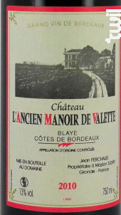 Manoir de Valette - Manoir de Valette - 2010 - Rouge