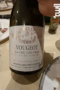 Vougeot Premier Cru Les Cras - Domaine Mongeard-Mugneret - 2000 - Rouge