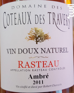 Vin Doux Naturel Ambré - Domaine des Coteaux des Travers - 2014 - Rosé