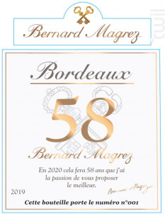 BM 58 Bordeaux - Bernard Magrez - 2019 - Blanc