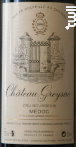 Château Greysac - Château Greysac - 1994 - Rouge