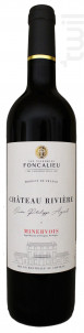 Château Rivière, Cuvée Philippe Agnel - Les Vignobles Foncalieu - 2018 - Rouge