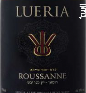 Roussane - Lueria - 2016 - Blanc