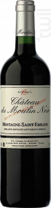 Château du Moulin Noir - Château du Moulin Noir - 2014 - Rouge