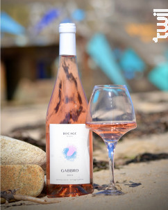 Gabbro - Domaine Les Quatre Journaux - 2023 - Rosé