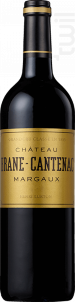 Château Brane-Cantenac - Château Brane Cantenac - 2021 - Rouge