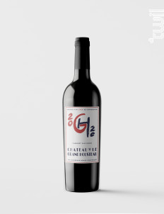 100% Cabernet Sauvignon - Château Le Grand Housteau - 2020 - Rouge