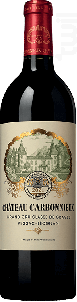 Château Carbonnieux - Château Carbonnieux - 2022 - Rouge