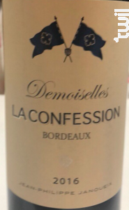 Demoiselle de la confession - Château La Confession - 2016 - Rouge