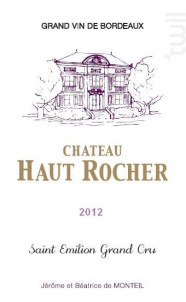 Château Haut Rocher - Château Haut-Rocher - 2017 - Rouge