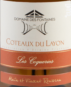 Les Coqueries - Domaine des Fontaines - 2015 - Blanc