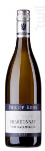 Dirmsteiner Chardonnay Qba Trocken Vom Kalkmergel - Philipp Kuhn - Non millésimé - Blanc