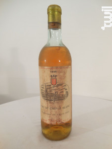 Domaine du Cheval Blanc - Domaine du Cheval Blanc - 1955 - Blanc