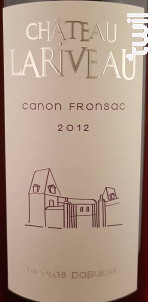 Château Lariveau - Château Lariveau - 2018 - Rouge