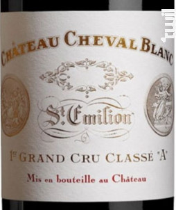 Château Cheval Blanc - Château Cheval Blanc - 2016 - Rouge