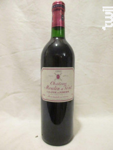 Château Moulin à Vent - Château Moulin à Vent - 1993 - Rouge