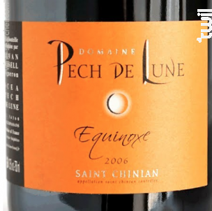 Equinoxe - Domaine Pech de Lune - 2018 - Rouge