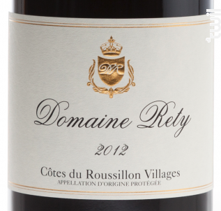 Domaine Rety Souffle d'Or - Domaine Rety - 2016 - Rouge