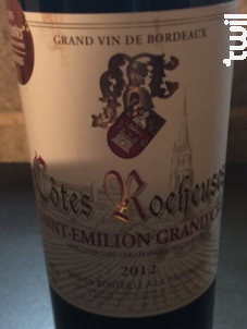 Côtes Rocheuses - Côtes Rocheuses - 1998 - Rouge