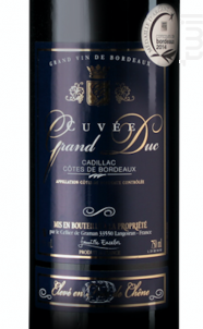 Cuvée Grand Duc - Berticot - 2012 - Rouge