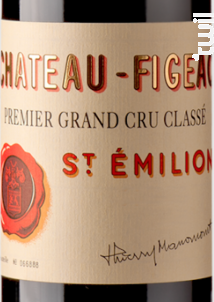 Château Figeac - Château Figeac - 2015 - Rouge