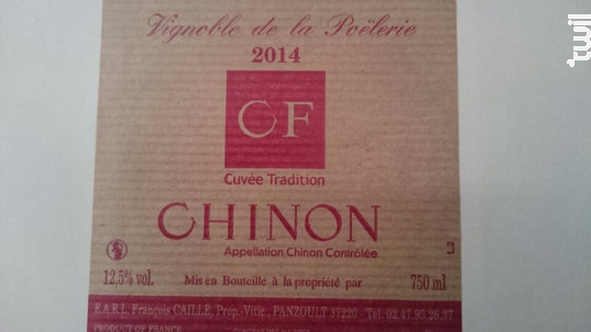 Cuvée TRADITION - Vignoble de La Poëlerie - 2018 - Rouge