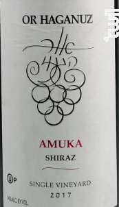 Amuka Shiraz - Or Haganuz - 2018 - Rouge