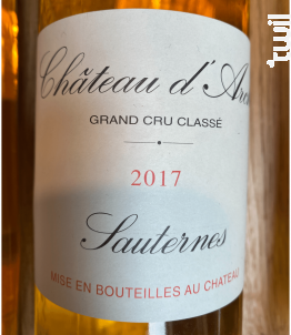 Château d'Arche Grand Cru Classé - Château d'Arche Grand Cru Classé - 2017 - Blanc