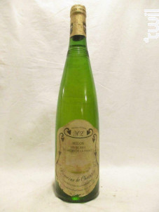Vdp Jardin De France Melon (années 1970 À 1980) - DOMAINE VINICOLE DE CHAINTRES - Non millésimé - Blanc