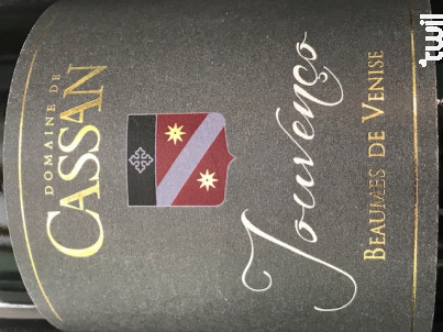 Jouvenço - Domaine de Cassan - 2013 - Rouge