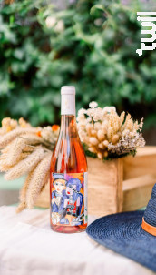 Syrah Rosé Scène n°8 - Domaine Ricardelle de Lautrec - 2023 - Rosé