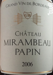 Château Mirambeau Papin - Château Mirambeau Papin - 2016 - Rouge
